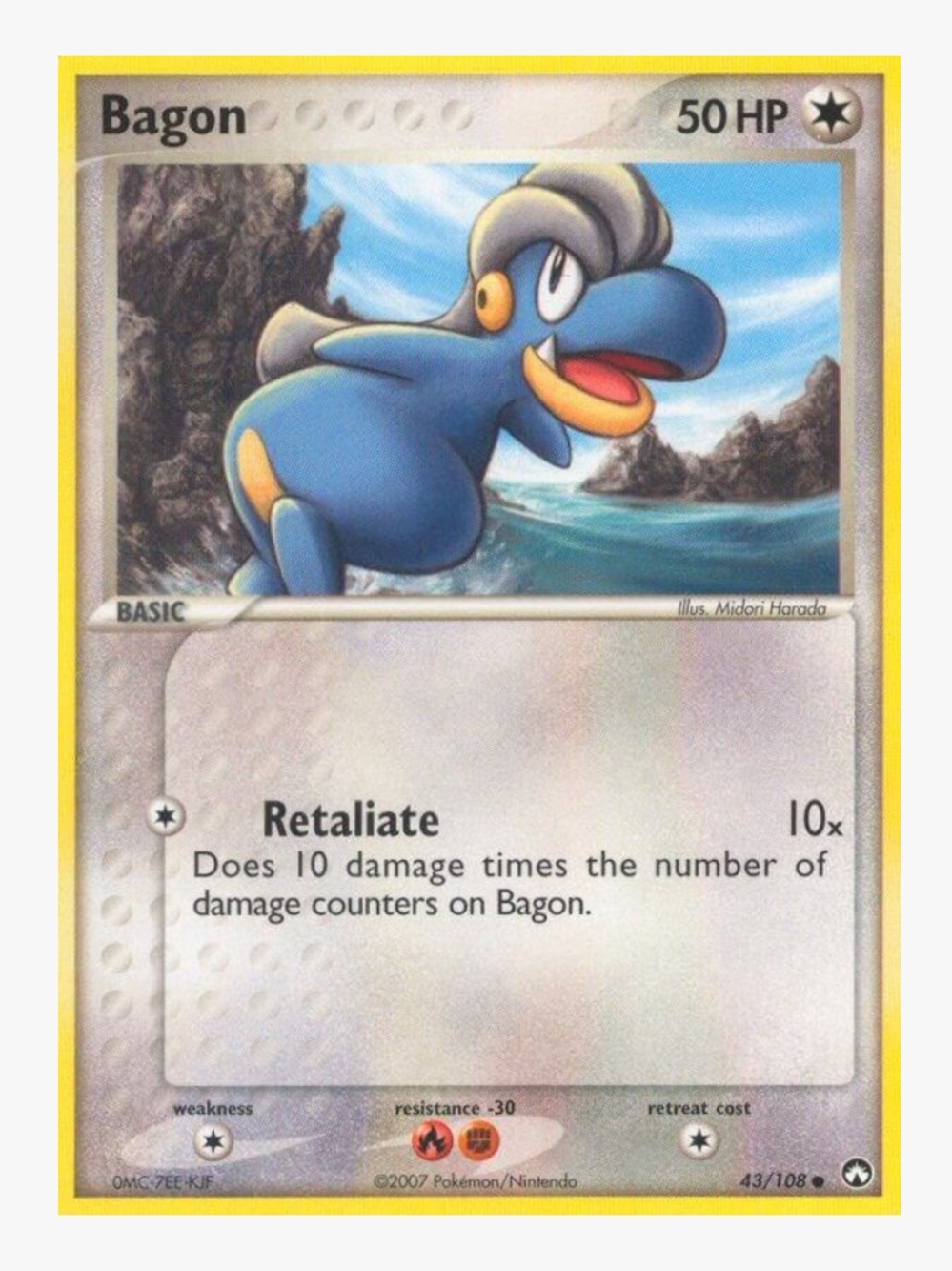 Bagon EX Power Keepers Pokemon Trading Card